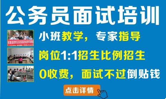 九宮格 專注中小企業(yè)網(wǎng)絡(luò)營(yíng)銷，推動(dòng)精英文化培訓(xùn)學(xué)校與公務(wù)員公司的互聯(lián)網(wǎng)轉(zhuǎn)型