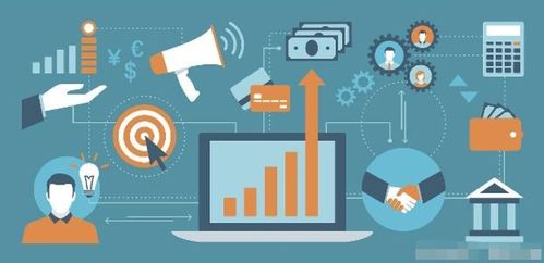 傳統企業轉型互聯網營銷 量身定制評估方案，助您成功破局