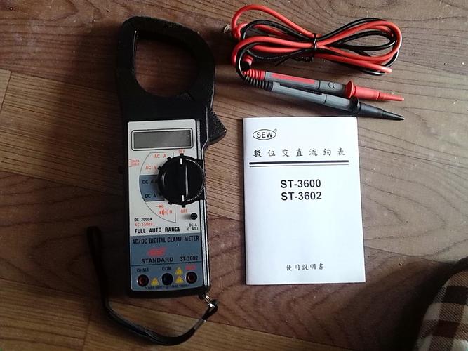 【st-3602鉗形表 鉗表 數(shù)字鉗形表 st3602 鉗形電流表】價(jià)格,廠家